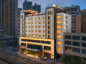 Madison Hotel, Qilihe Bridge, Lanzhou High Speed Railway Station