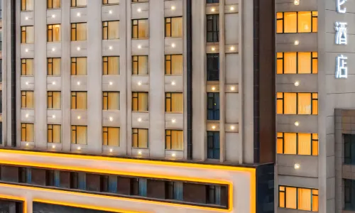 Madison Hotel, Qilihe Bridge, Lanzhou High Speed Railway Station