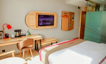 Shankee Hotel (Huaihua Tongdao County Bus Station)