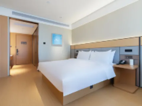 JI Hotel (Xiaogan East Station Fuxing Avenue) Hotels in Xiaogan