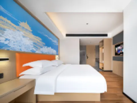 逸喆飯店（崇左大新汽車客運站店）