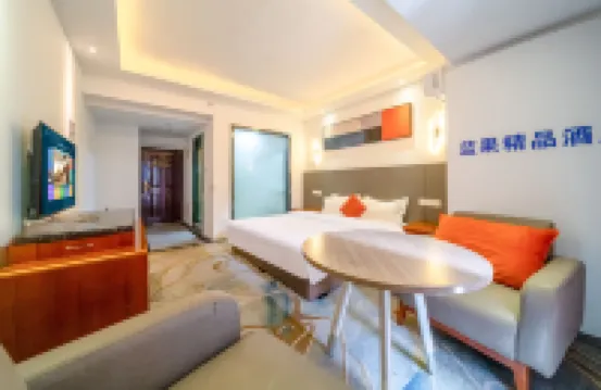 Guiyang Yishang Hotel (Huaguoyuan Shopping Center White House Art Center Branch)