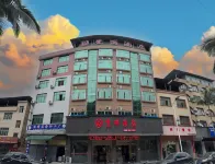 Luodian Wenli Hotel