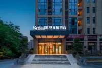 Keliya Hotel (Chongqing Daping New Village Light Rail Station Store) Hotel di Distrik Dadukou