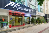 PK E-sports Hotel (Zhangpu Chaoyang Avenue Branch)