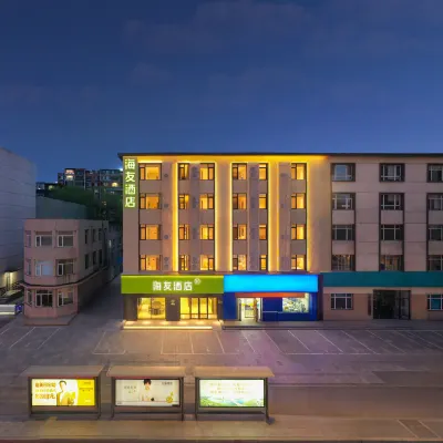 Hi Inn (Shenyang Zhongjie Dayuecheng) Hotels near Dadong