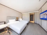 HanTing Hotel (Xining Binhe South Road)