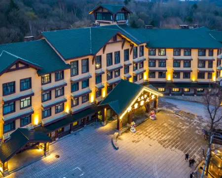 Skier Hotel Hotels in Shangzhi