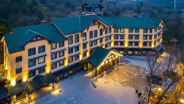 亞布力滑雪者之家 尚志酒店