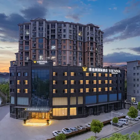 Vienna International Hotel (Jiugong Avenue, Tongshan County)