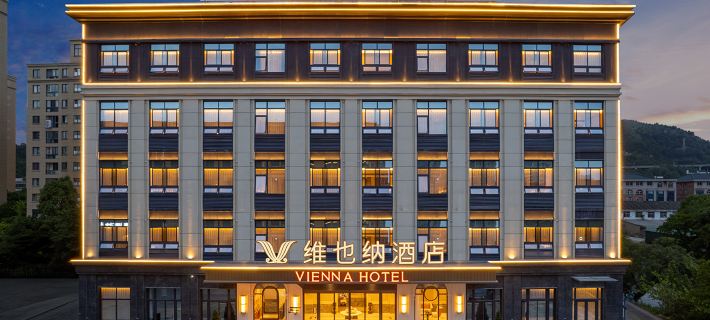 Vienna Hotel (Wenling Daxi Branch) Hotel a Wenling