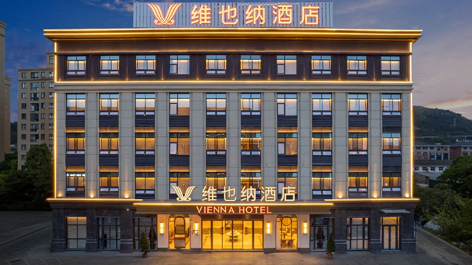 Vienna Hotel (Wenling Daxi Branch)