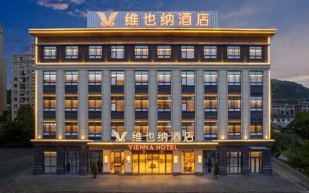 Vienna Hotel (Wenling Daxi Branch) Отели рядом с достопримечательностью «Fangshan Scenic Area»