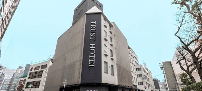 TRUST HOTEL Hotels in Hiroshima