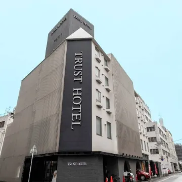 TRUST HOTEL