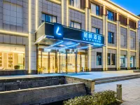 Lavande Hotel (Pizhou East Station Taohuadao Park) Hotels in Pizhou