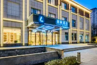 Lavande Hotel (Pizhou East Station Taohuadao Park) Hotels near Pizhou Railway Station