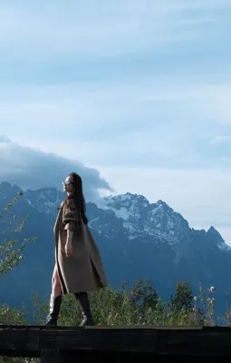 萬川續·ValleVive日照金山全景度假飯店（白沙古鎮店） 飯店周邊 Photos