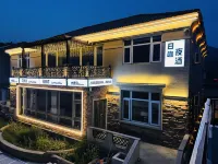 Daludao Hanamizumu Hotel