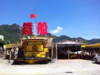 Taishan Iron Boat Seaview Hotel - Afhentnings-/afleveringstjenester