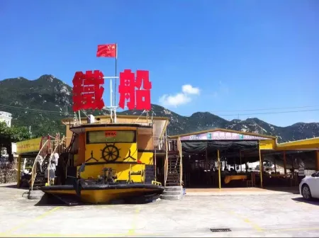 Taishan Iron Boat Seaview Hotel Отели рядом с достопримечательностью «Taishan Cape City Holiday Resort Center»