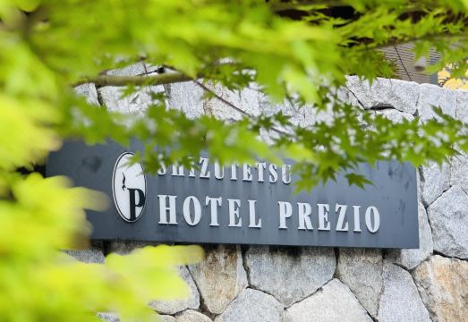 시즈테쓰 호텔 조식