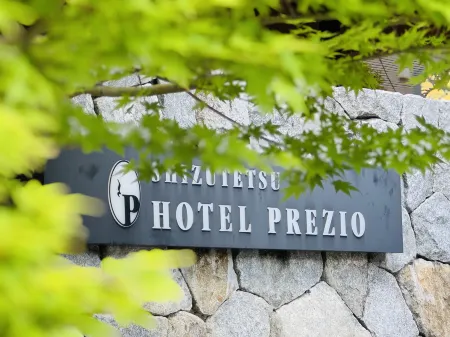 Shizutetsu Hotel Prezio Kyoto Karasuma Oike Отели рядом с достопримечательностью «Університет Кіото»
