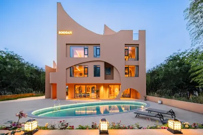 Nanshan Bamboo Sea Suyan Beauty Museum Holiday Homestay Hôtels à : 