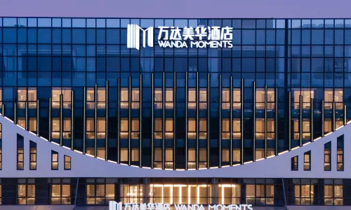 Luoyang Wanda Meihua Hotel
