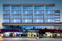 Homeinn Selected Hotel (Xuzhou Commercial and Financial Centre Ancient Yellow River Park) Hotels in Xuzhou
