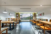 Beiqi Mountain Courtyard · Habitat Scenic Mountain Lodge (Huanshan Lake)