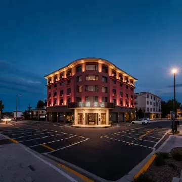 Jiaya Hotel (Xi'an University Town Master Road Branch) Отели рядом с достопримечательностью «Xi'an Jiaotong University No.1 Affiliated Hospital Chang'an Hospital»