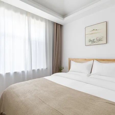 Floral Hotel·Beiguan Yisu Hotel