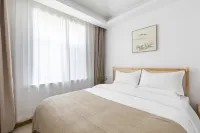 Floral Hotel · Beiguan Yishu (Jining South Station Branch) - Pet friendly
