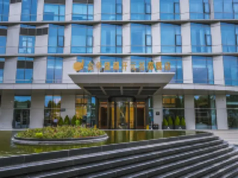 โรงแรมแกรนด์ นิว เซนทูรี วังหู จินหัว โรงแรมใกล้ทะเลสาบฮอน คีม