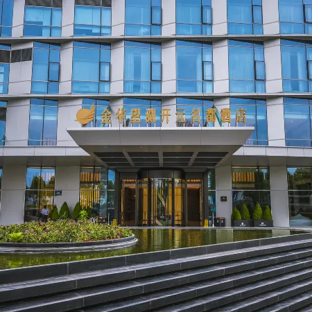 GRAND NEW CENTURY HOTEL WANGHU JINHUA