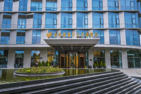 GRAND NEW CENTURY HOTEL WANGHU JINHUA Отели рядом с достопримечательностью «Jinhua Polytechnic»