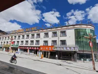 Yunshang Oxygen-enriched Hotel (Ranwu Town)
