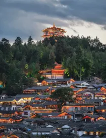 97 Xingren Upper Section, Wuyi Street, Gucheng District, Lijiang City, Yunnan Province.