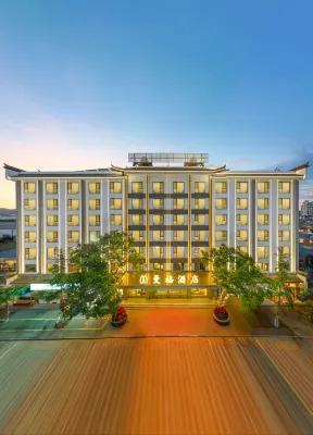 ManGe Hotel Hotels near Chuxiong Confucian Temple