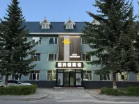 加格達奇福興樓賓館 鄰近大興安嶺資源館的酒店