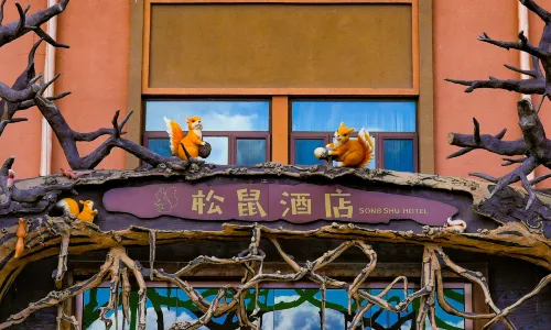 Songshu Inn