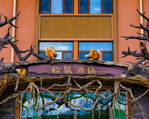 Songshu Inn Hotels in Fengning