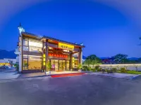 Fuzhiyuan Boutique Hotel (Jiuhua Mountain Tourist Service Center Store) Hotels near Jiu Hua Shan Dayuan Buddhist Culture Park