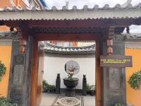 Lugu Lake · Lede Far Mountain Accommodation