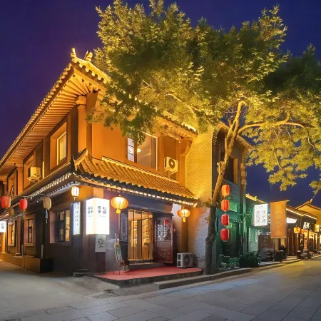 HeYuan Leisure&Accommodation