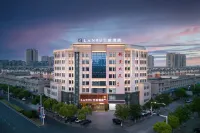 Lanou Hotel (Xinghua Yingleida Plaza Branch) Các khách sạn gần Lizhong Water Forest Park