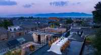 Yuanlu · Shanqin | EXCLUSIVE Hidden Sky Garden Hotel (Dali Ancient City Renmin Road Branch) - Romantic