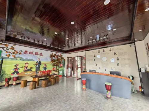 恭城瑤宿民宿（高鐵站店） - 停車場