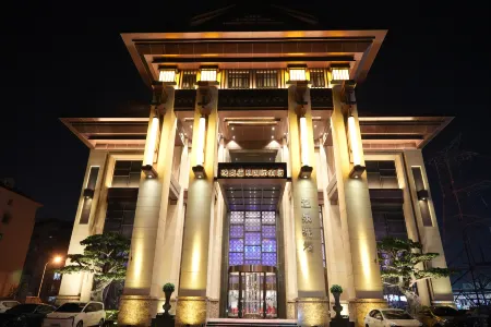 Lingao Hot Spring International Hotel Отели рядом с достопримечательностью «Jixian»